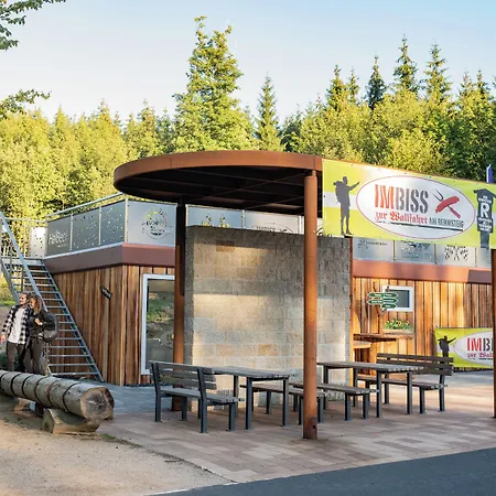 מלון Herzog Georg 3*